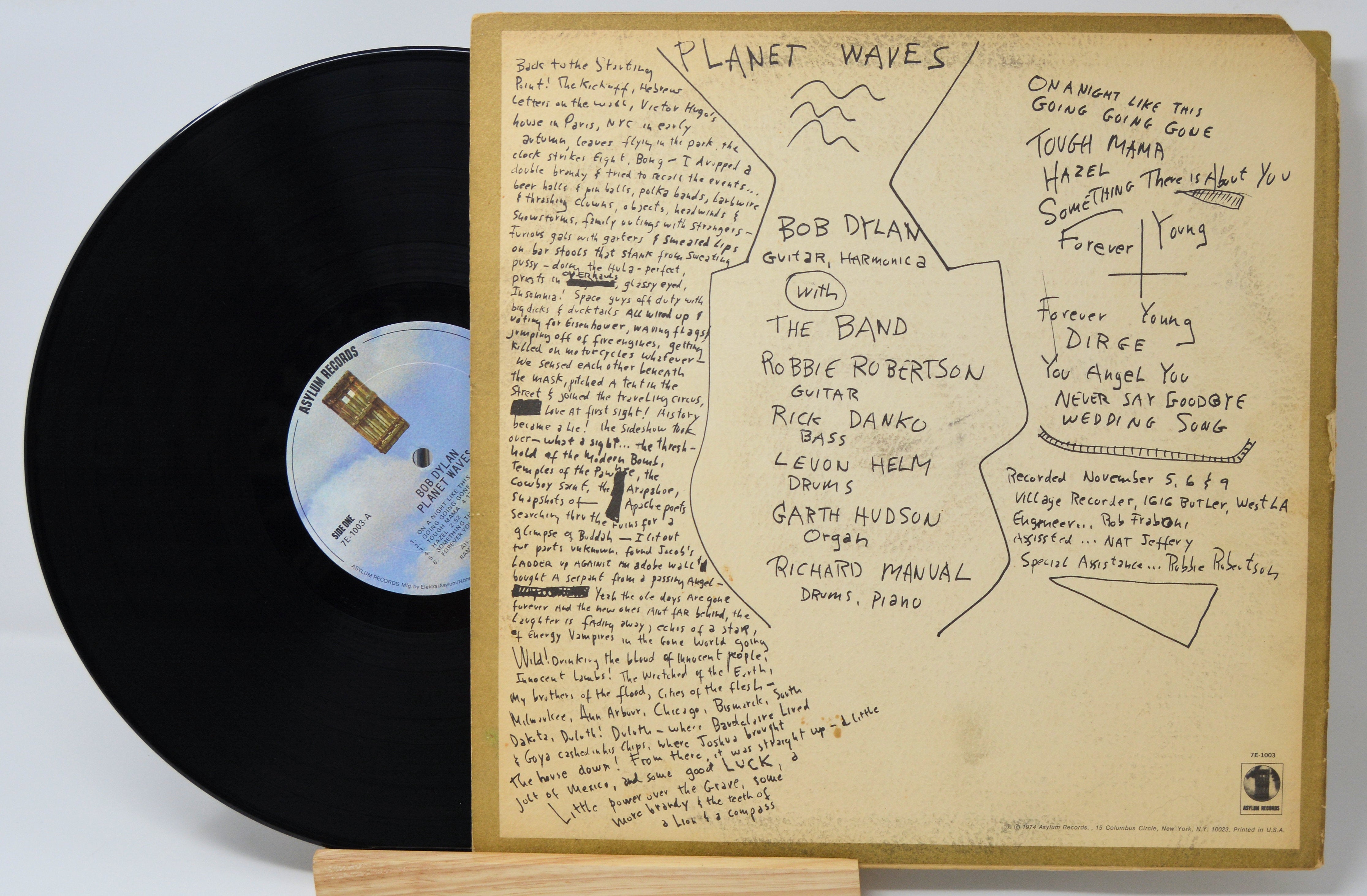 Bob Dylan Planet Waves Vinyl Record Album Lp Asylum Joe S Albums