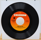 Dylan, Bob - Tangled Up In Blue