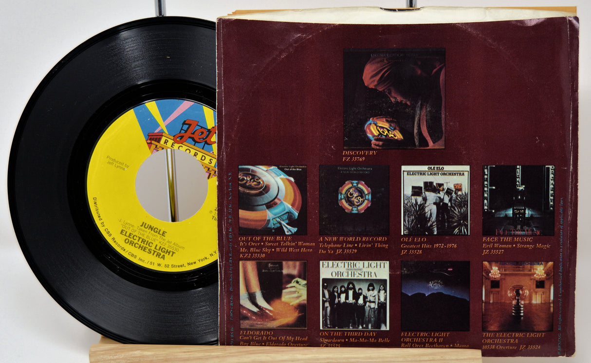 Electric Light Orchestra - Shine A Little Love
