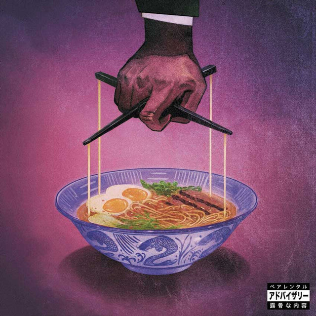 Bowl of ramen with a hand holding chopsticks against a purple background