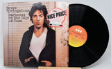 Bruce Springsteen Darkness on the Edge of Town album front cover and CBS vinyl record