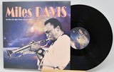 Miles Davis Ao Vivo Em São Paulo 1974 vinyl album front cover featuring Miles Davis playing trumpet with galaxy background