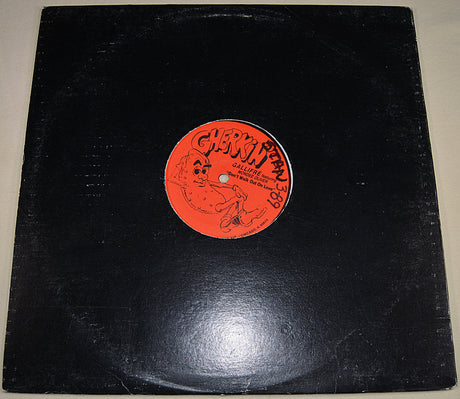 Front of Gallifre – Don't Walk Out On Love 12-inch vinyl with original Gherkin Records sleeve