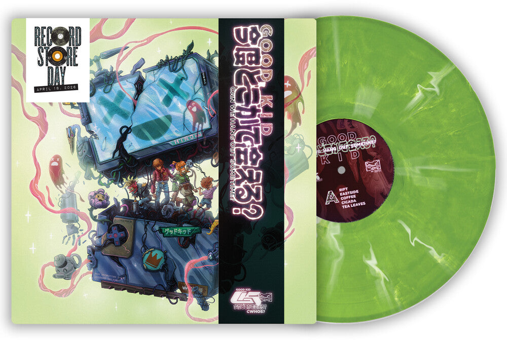 Vinyl record with colorful cover art and green disc on a white background