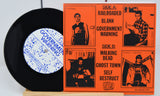Government Warning - No Way Out