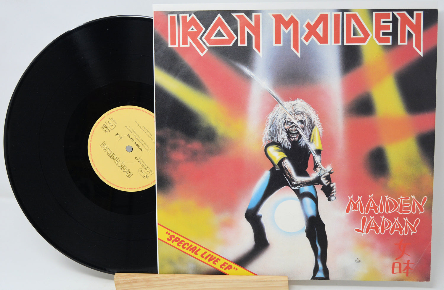 Iron Maiden - Maiden Japan