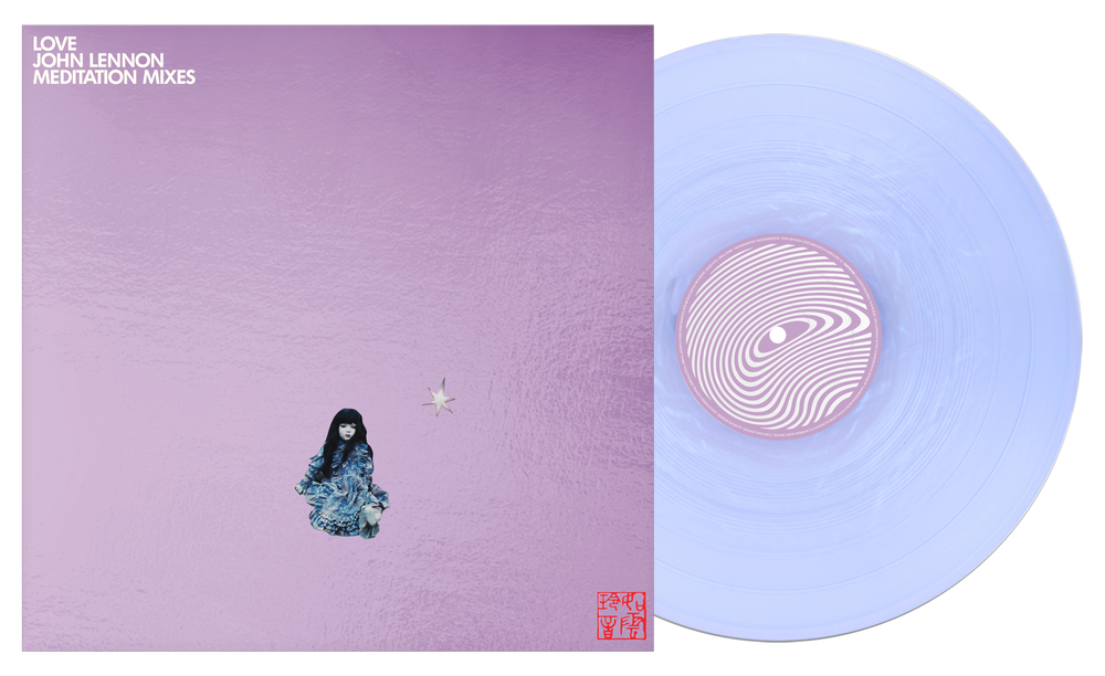 Vinyl record and cover with a purple gradient and artistic design.