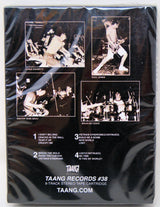 Back cover of Jerry's Kids 'Is This My World?' 8-track tape featuring live band photos and tracklist