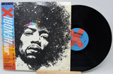 Hendrix, Jimi - Kiss The Sky
