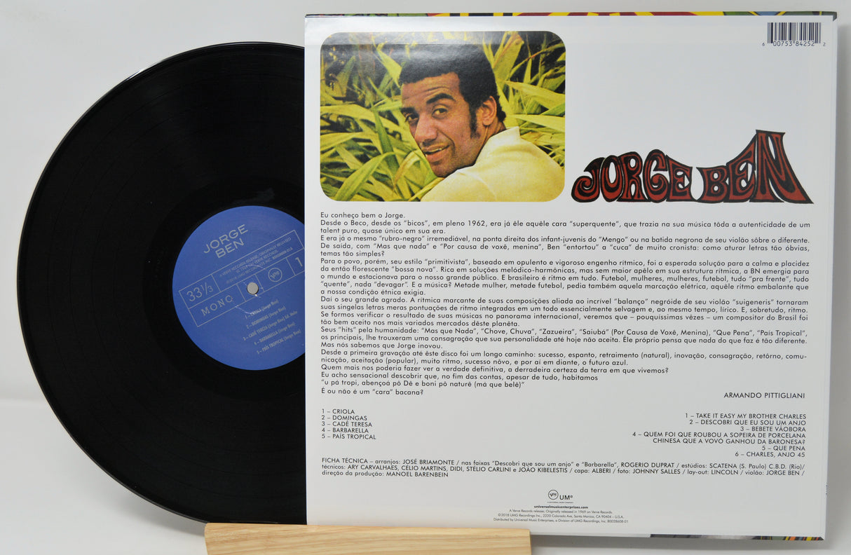 Jorge Ben - Self Titled