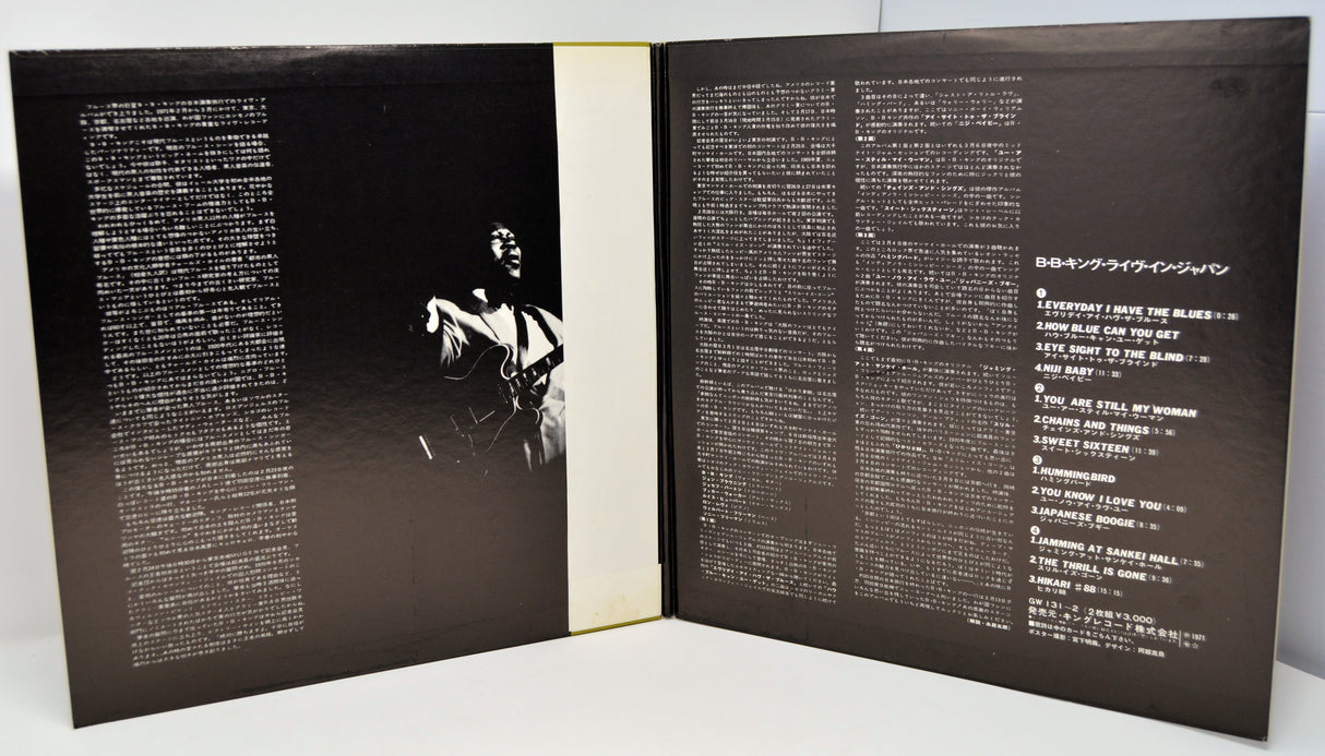 King, BB - Live In Japan