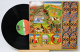 Vinyl and back cover of King Crimson's record Lizard