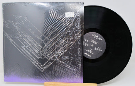 Vinyl record with dark abstract line art album cover featuring metallic and purple accents