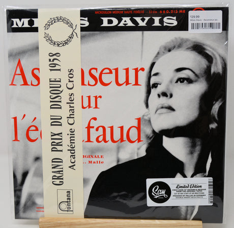 A vinyl record sleeve for Miles Davis' 'As a Teacher for All' (1958), featuring a black-and-white portrait of a woman, large red title text, and a cream vertical ribbon label with the title and Montana logo. A white barcode sticker is visible in the top right corner.