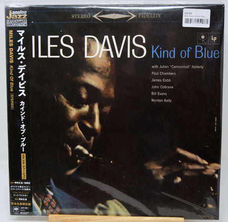 Davis, Miles - Kind of Blue (Japan)