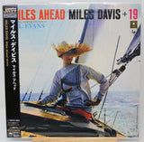 Davis, Miles - Miles Ahead