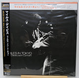 Davis, Miles - Miles In Tokyo