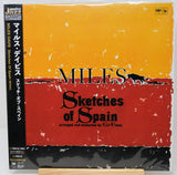 Davis, Miles - Sketches Of Spain (Mono, Japanese Pressing)