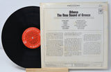Misc - Athena The New Sound Of Greece