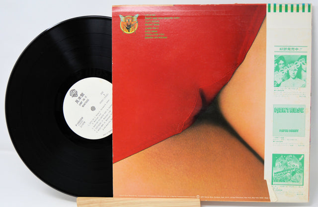 Back cover of Montrose Jump On It Japanese vinyl LP with record partially displayed and red swimsuit artwork