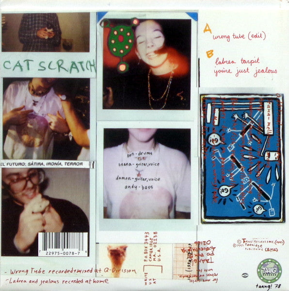 Swirlies – Brokedick Car