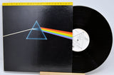 Pink Floyd - Dark Side Of The Moon