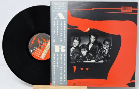 Power Station, The - The Power Station 33 1/3