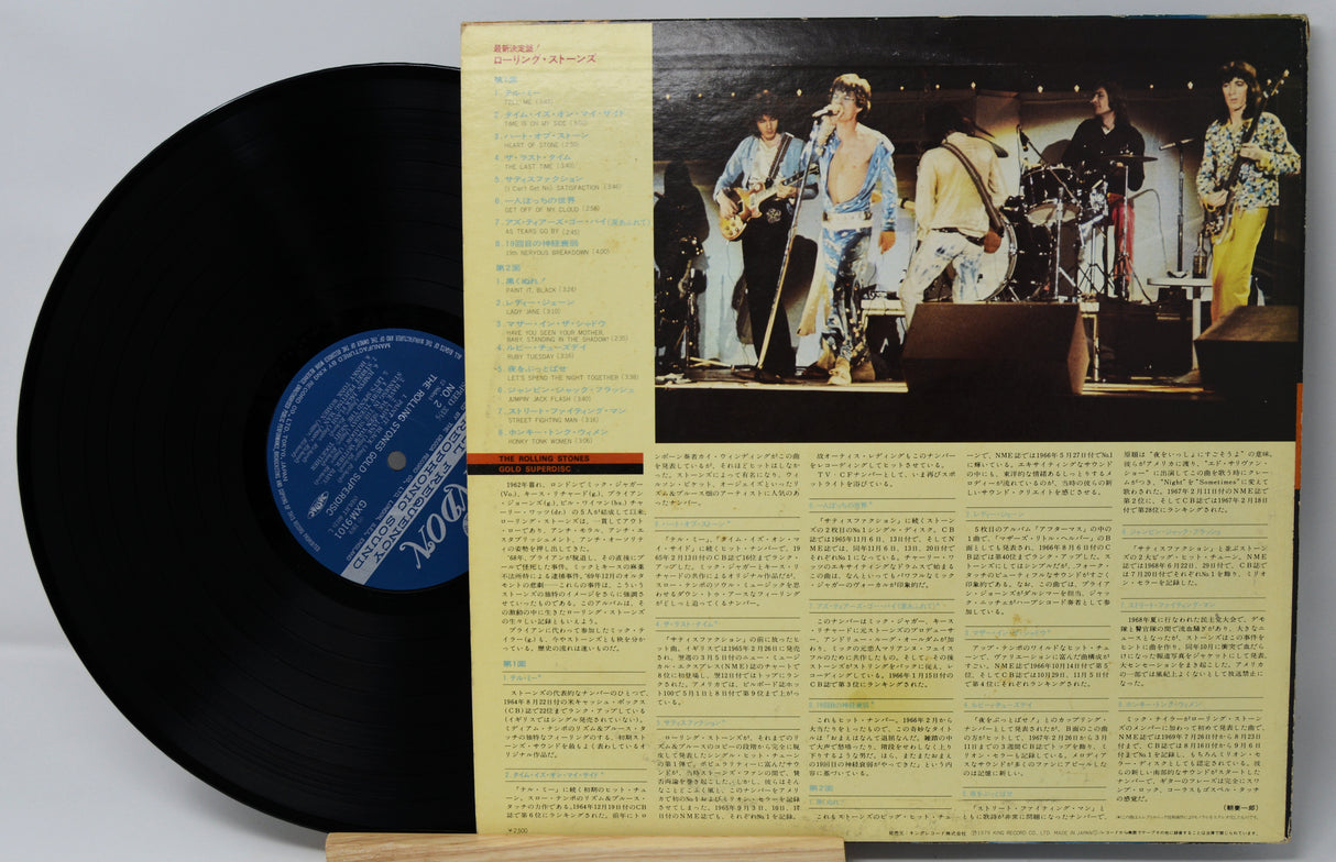 Rolling Stones - Gold Superdisc