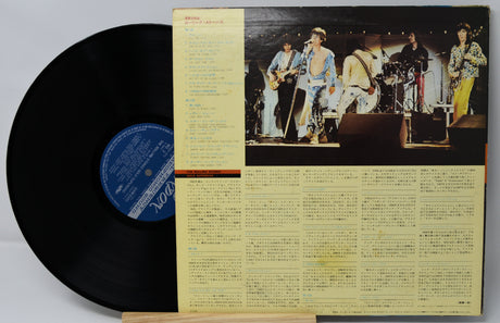 Rolling Stones - Gold Superdisc