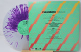 Soundtrack - Evangelion Finally