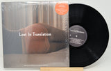 Soundtrack - Lost In Translation