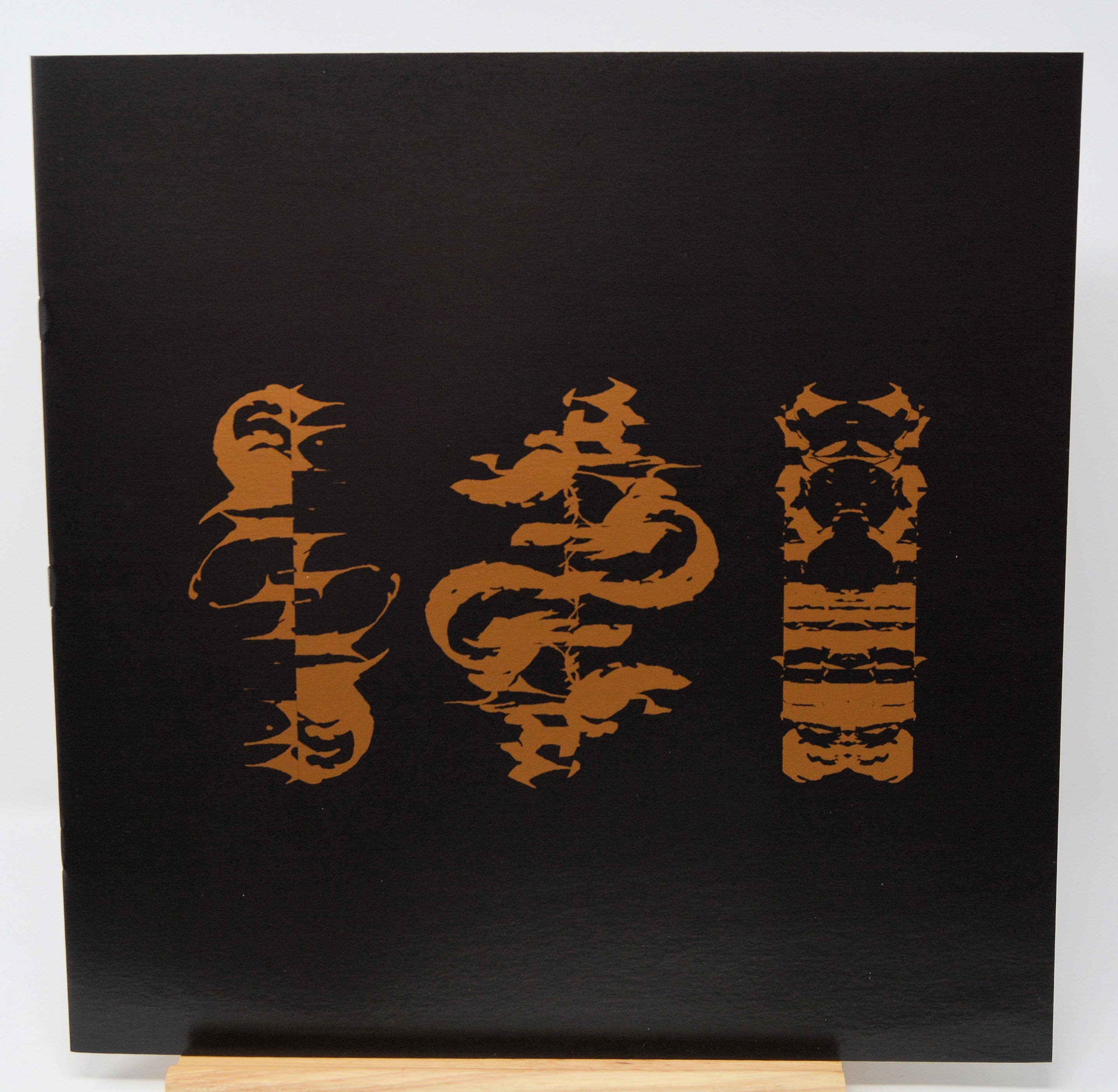 希少！sunn O))) & Boris - ALTAR BOX SET SUNN O))) & Boris – Altar – SUNN O)))