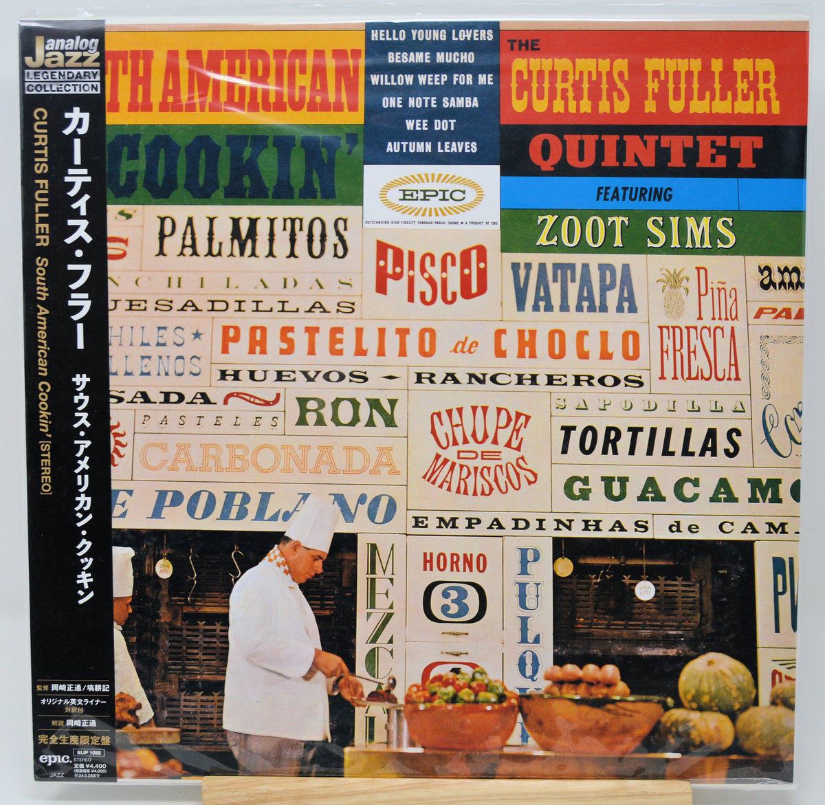 Fuller, Curtis - South American Cookin