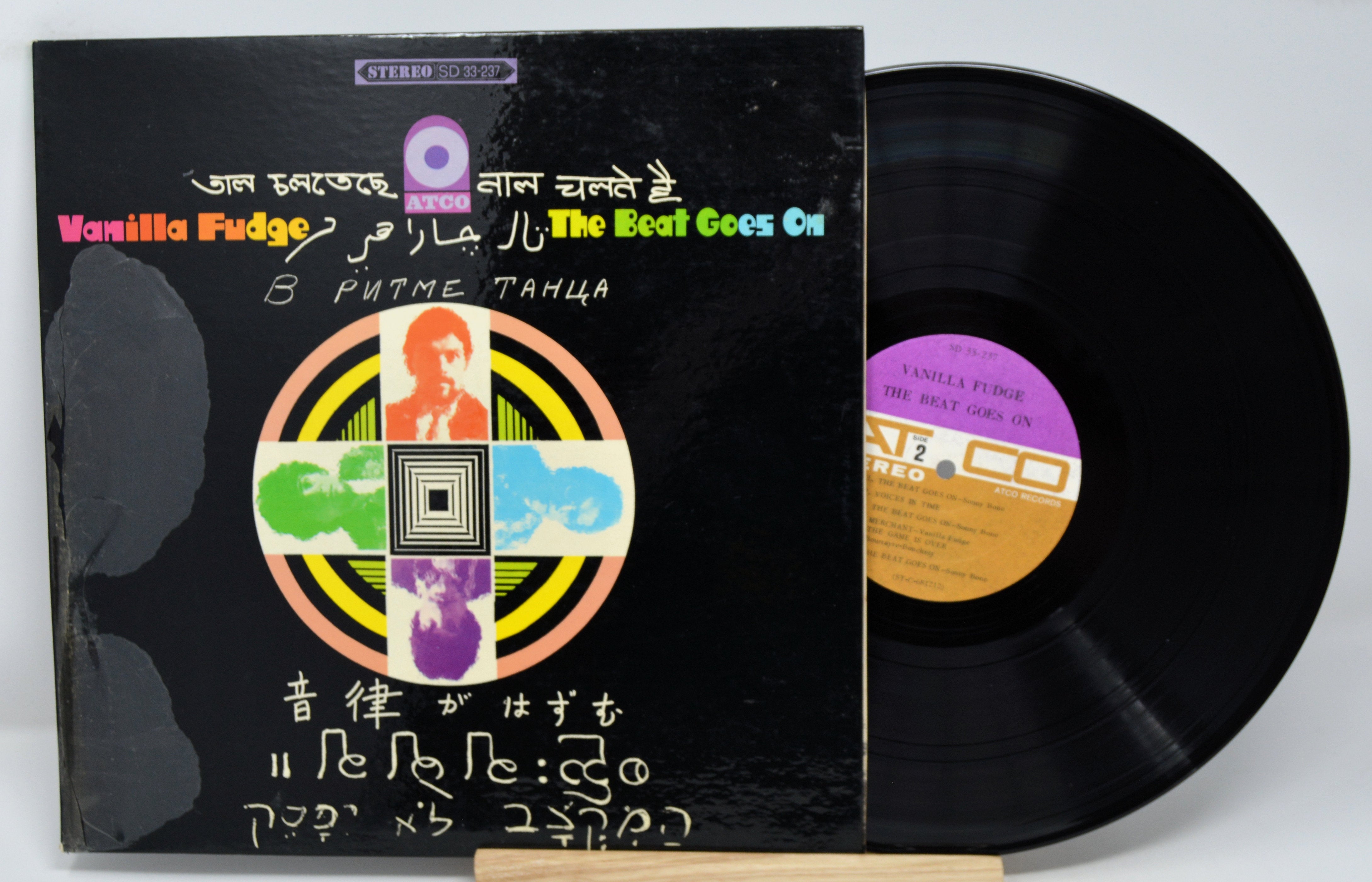 その他 LP Vanilla Fudge Beat Goes On SMT1059 ATLANTIC /00400 LP/GF VANILLA FUDGE Beat Goes On SMT1059 ATLANTIC JAPAN OBI