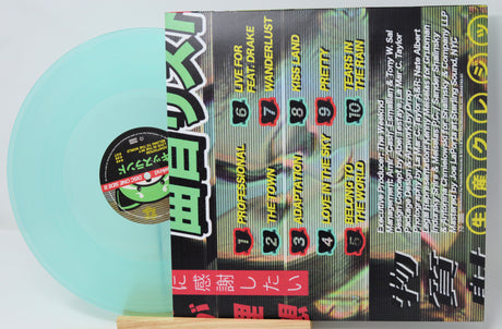 Weeknd - Kiss Land