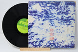 Yazoo - You And Me Both