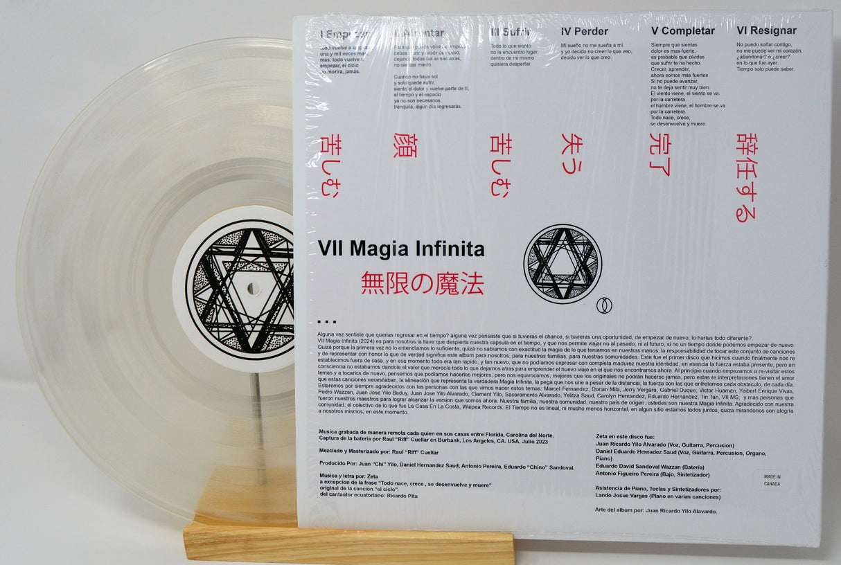 Back cover of Zeta - VII Magia Infinita clear vinyl LP with geometric and Japanese motifs