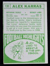 Karras, Alex - 1968 Topps