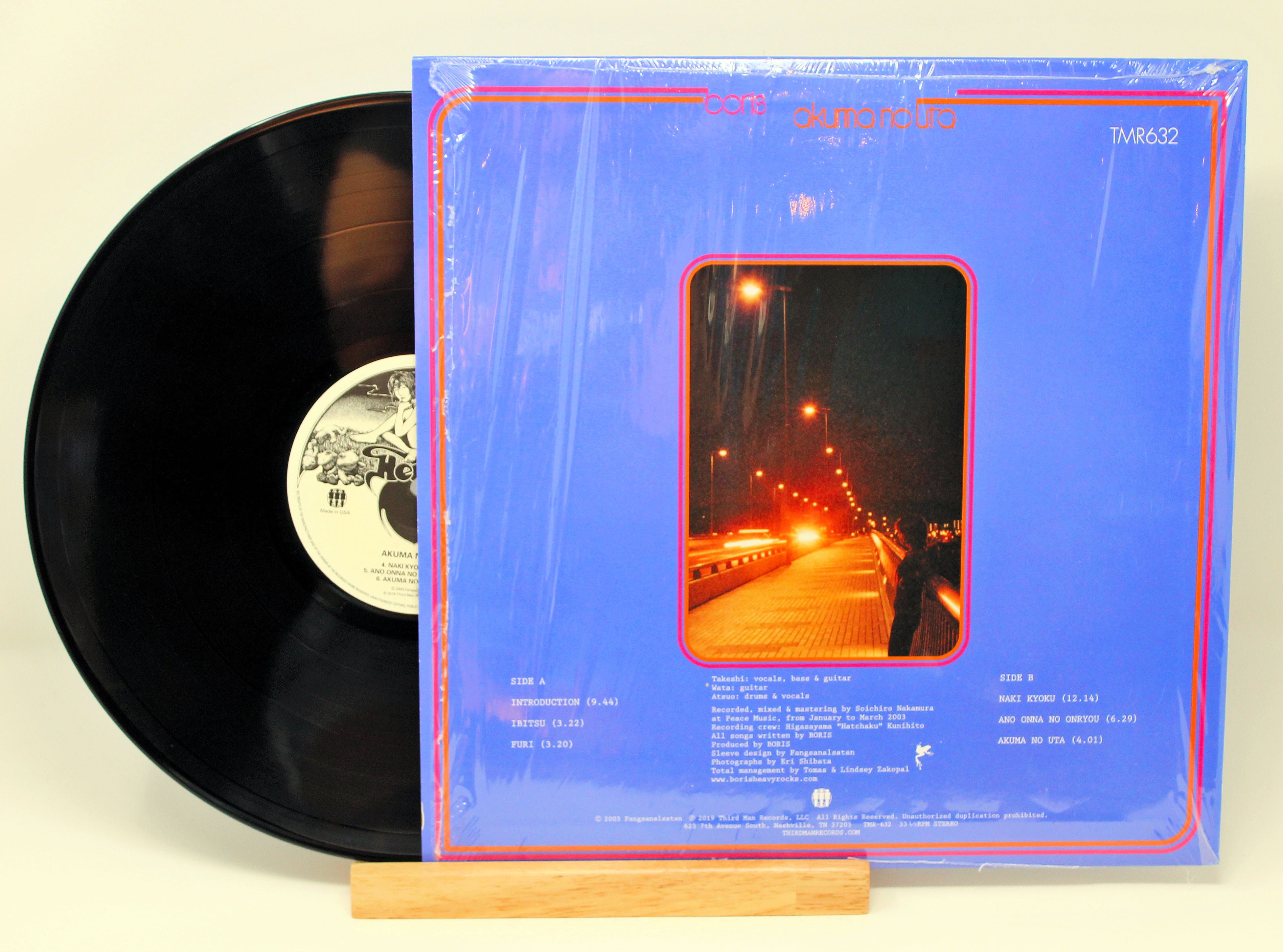 Boris - Akuma No Uta - Used Vinyl Record Album LP – Joe's Albums