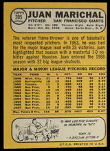 Marichal, Juan - 1968 Topps