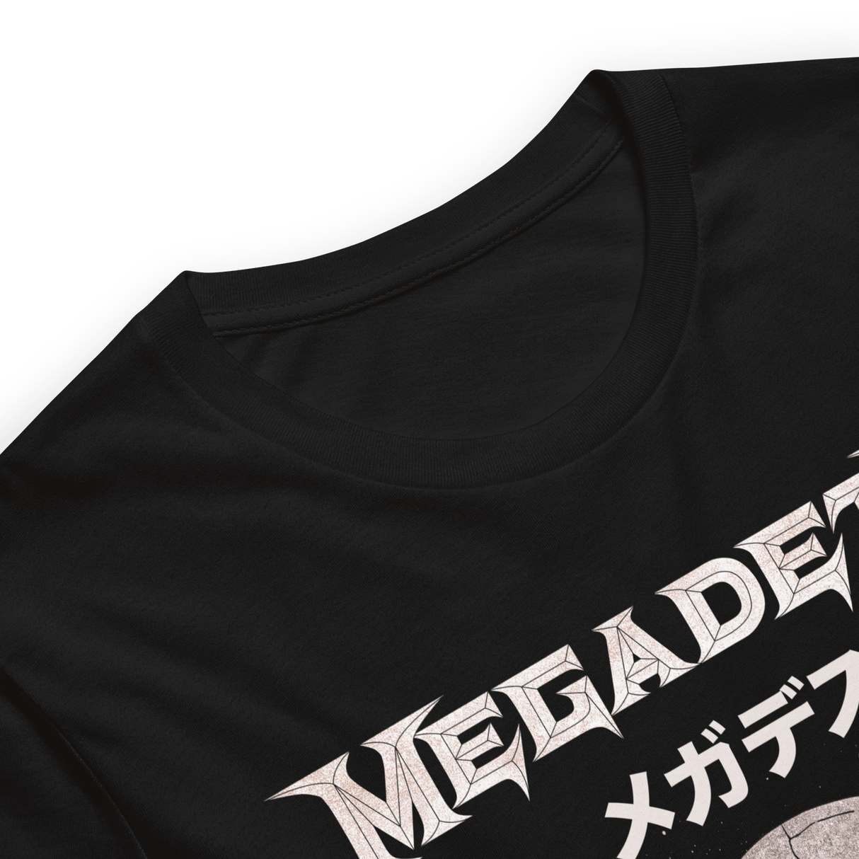 Megadeth - Bukokan T-Shirt