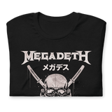 Megadeth - Bukokan T-Shirt