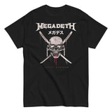 Megadeth - Bukokan T-Shirt
