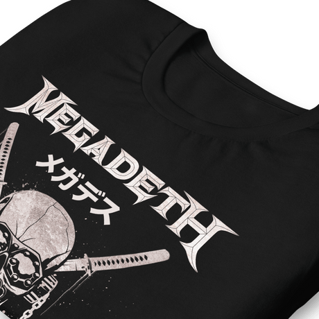 Megadeth - Bukokan T-Shirt