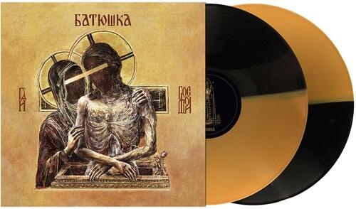 Batushka - Hospodi