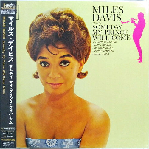Davis, Miles - Someday My Prince Will Come (Japan)
