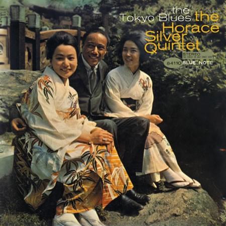 Silver, Horace - Tokyo Blues