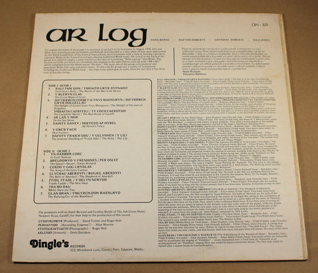 Ar Log - Ar Log
