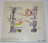 Add N To (X) - Avant Hard