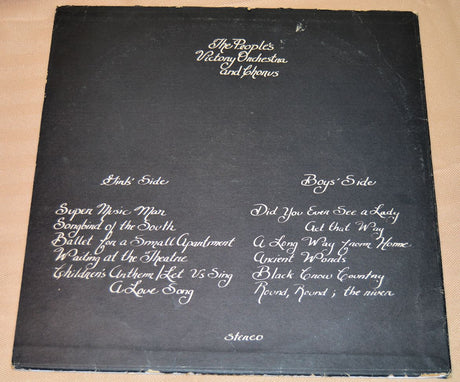 Peoples Victory Orchestra - The School